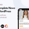 Newsfreak - Flutter News App for WordPress