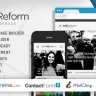 Aid Reform: NGO Donation and Charity Theme